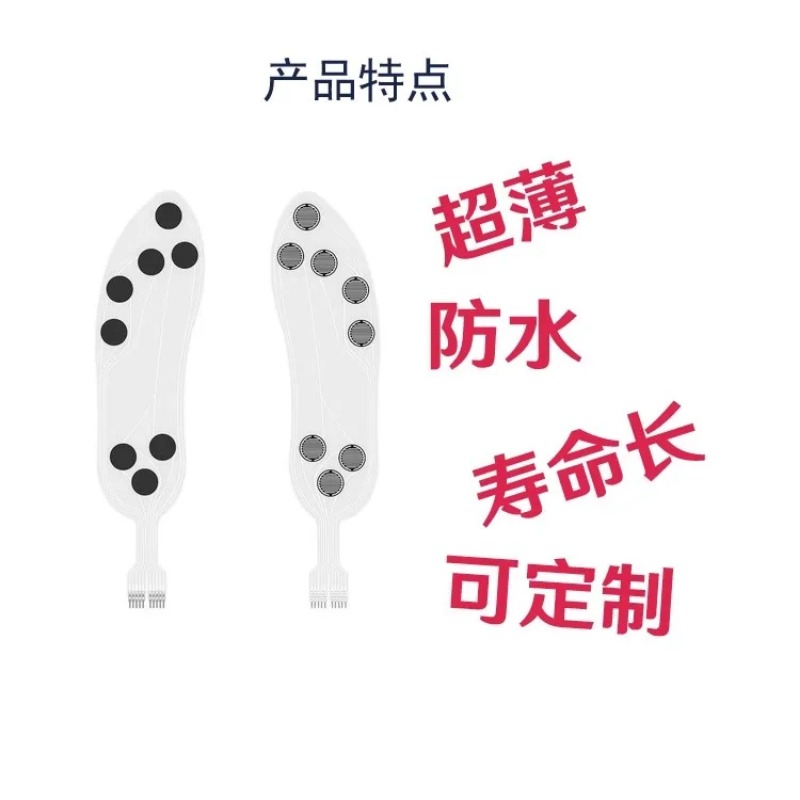 Flexible Thin Film Piezoresist - огляд і ціна Smart Insole Pressure