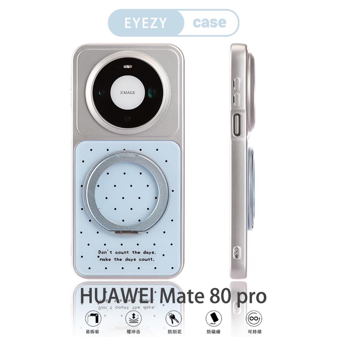 DECLAREYAO Original Light Hard - огляд і ціна Huawei Pura 70