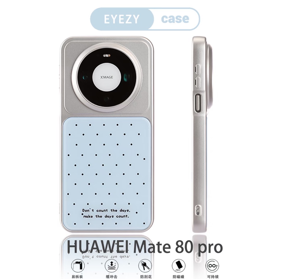 DECLAREYAO Original Light Hard - огляд і ціна Huawei Pura 70