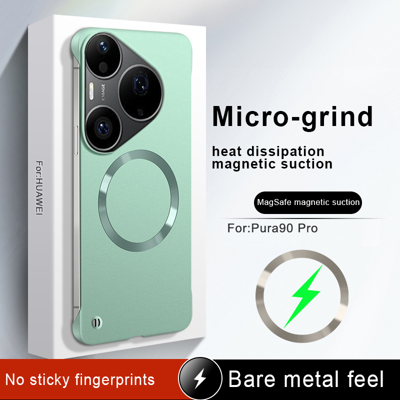 Magnetic Thin Fashion Phone Ca - огляд і ціна Huawei Pura 70